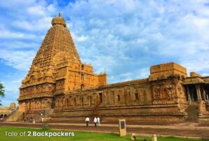 Brihadeeswara templet, UNESCO 